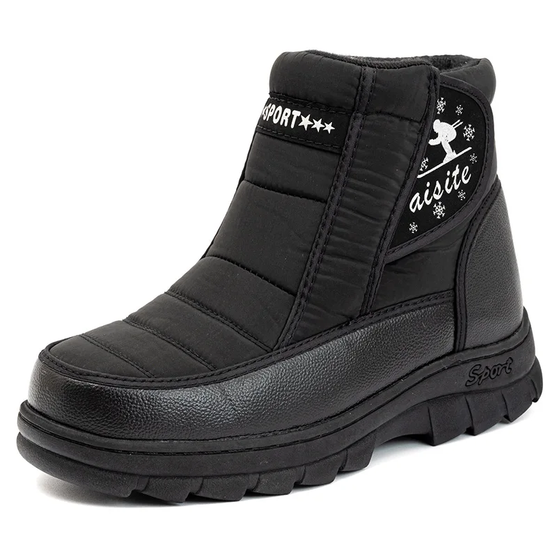 

Men's Boots Shoes Cold Proof Velvet Non Slip Warm Snow Boots Camouflage Cotton Shoes EUR 40-45