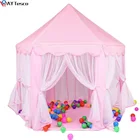 Игровой домик, палатка, игрушки, бассейн для шаров, портативная складная палатка принцессы, замок, подарки, палатки, игрушки для детей, девочек