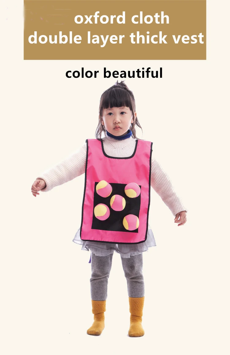 Детские спортивные игры на улице реквизит жилет липкий Джерси жилеты с липкого