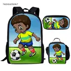 Школьная сумка twoheart sgirl для мальчиков-подростков, классный детский портфель с мультипликационным рисунком, уникальные студенческие книжные сумки