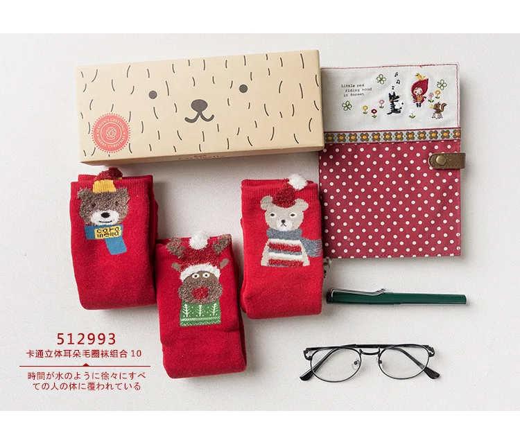 

Autumn and winter women's terry socks gift box 3 pairs Christmas thick women's socks cotton cartoon cute red socks free shipping