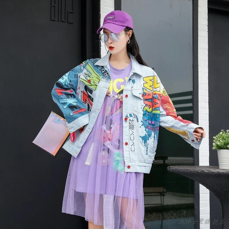 

Vefadisa Women Personality Print Denim Coat Women Spring And Summer Coat Women Single Breasted Closure Coat ZQY209A