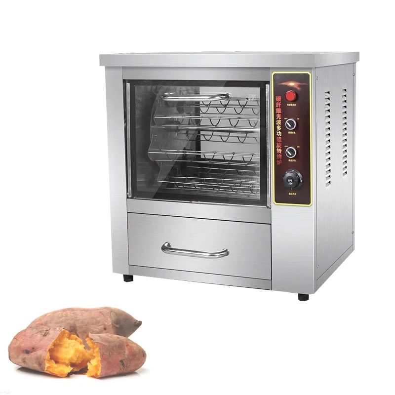 

Продажа жареные Таро кукурузы машина сладкие конфеты печь для запекания картофеля