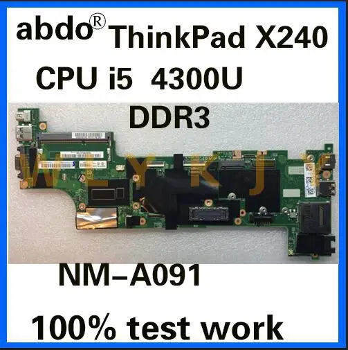 Материнская плата VIUX1 для Lenovo Thinkpad X240 процессор i5 4300U 100% тестовая работа FRU 04X5148