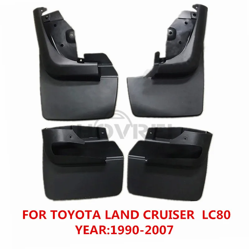 Брызговики для toyota land cruiser LC80 1990 - 2007 2000 2001 2002 2003 2004 2005 2006 | Автомобили и мотоциклы