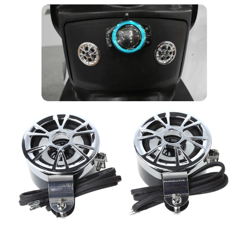 1 пара мотоциклетных громкоговорителей автомобильные Hi Fi колонки полного