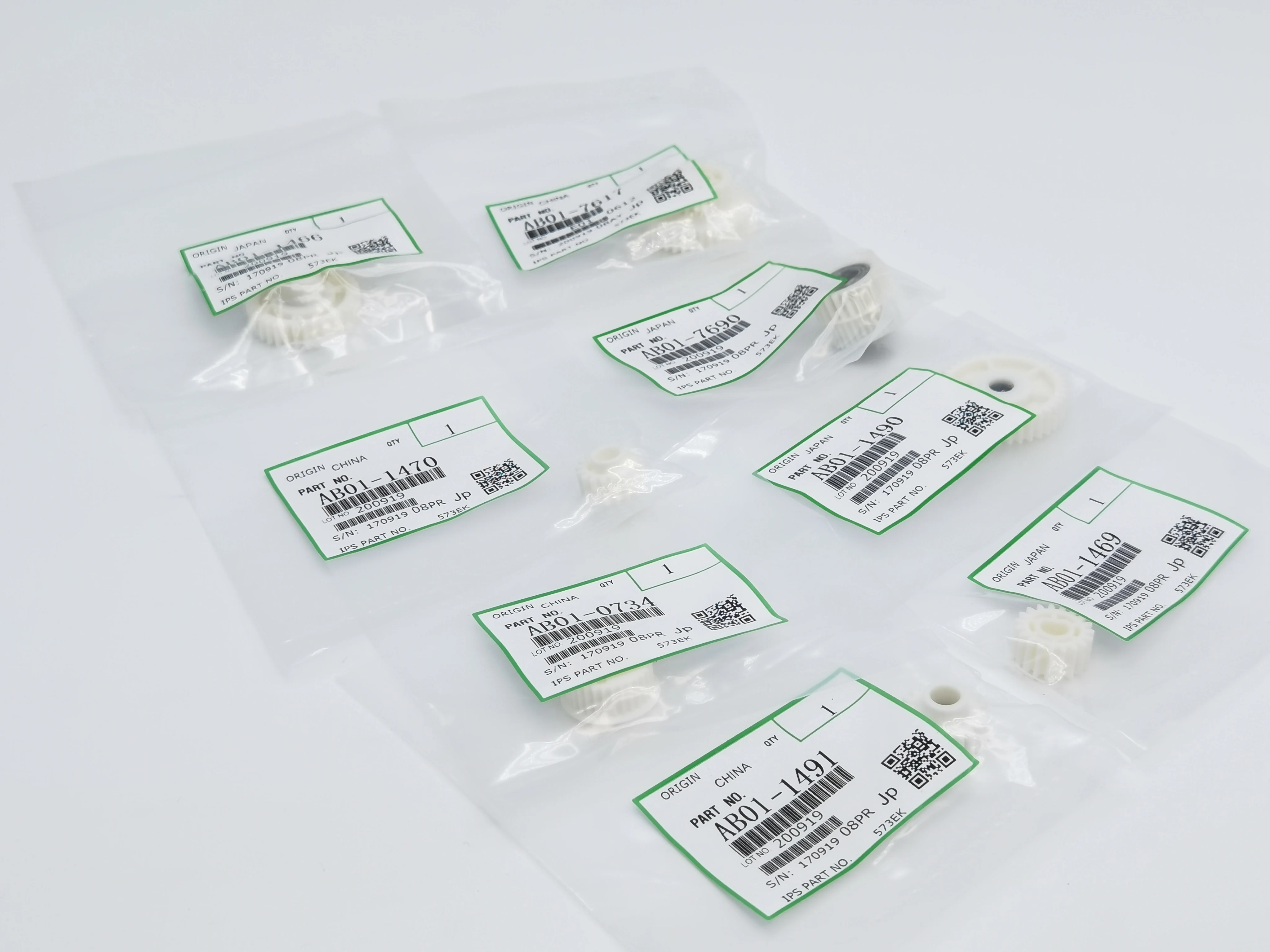 5 наборов совместимые шестерни для RICOH MP 7500 7502 6002 9002 8000 8001 9001 Aficio 2060 1060 набор