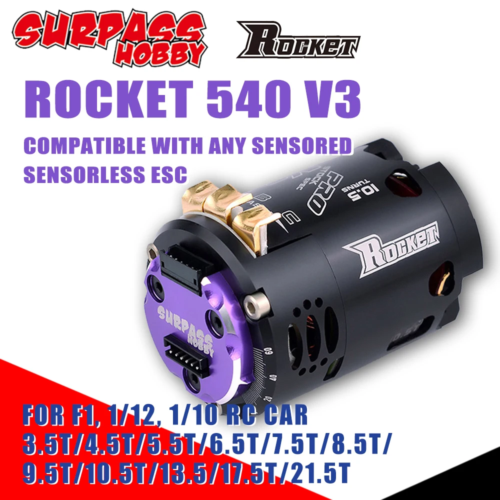 Surpass Hobby Rocket 540 V3 сенсорный бесколлекторный радиатор двигателя Can 10 5 T 13 21 для