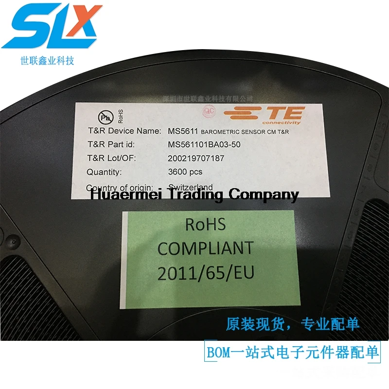 

MS561101BA03-50 давлесенсор