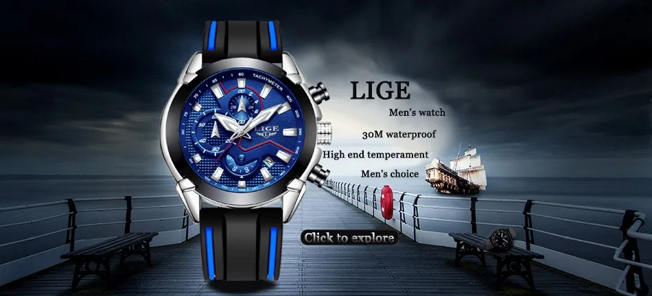 Reloj hombre LIGE модные деловые мужские часы лучший бренд роскошный силиконовый ремешок Спортивные кварцевые часы мужские военные хронограф