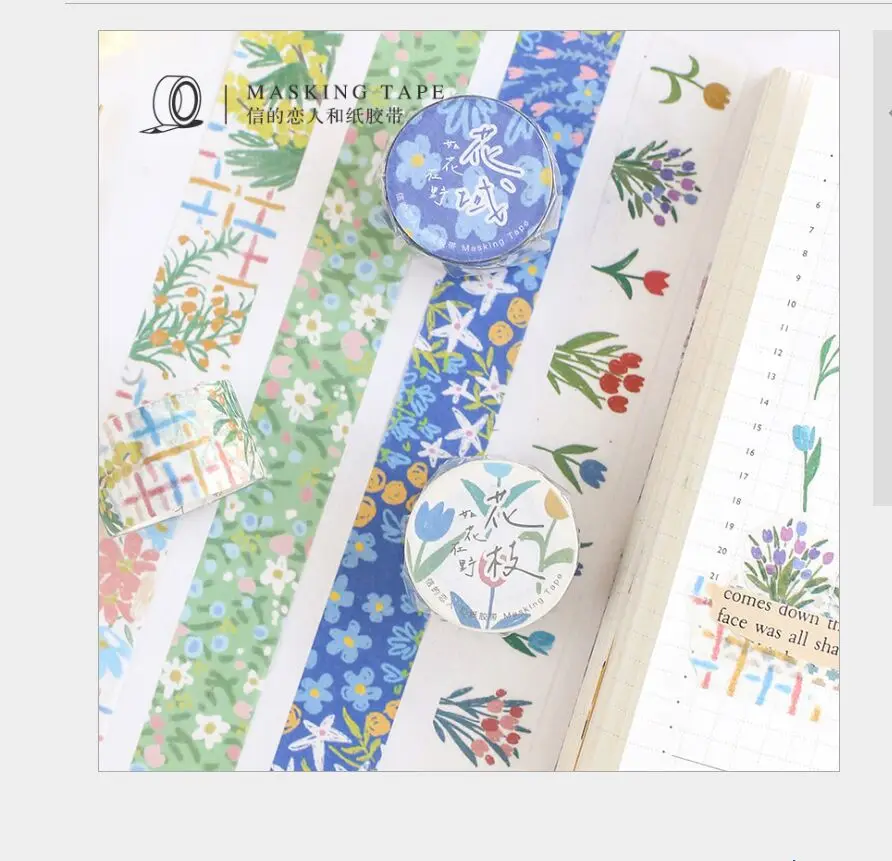 20 мм свежая полевые цветы фон для поля сетка материал Декоративный скотч с