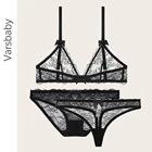 Комплект женского кружевного нижнего белья, 1 бюстгальтер + 2 трусика