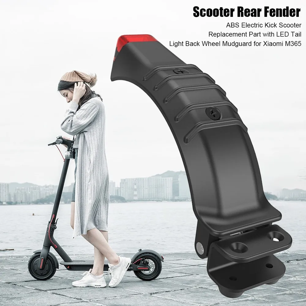 Заднее крыло для скутера ABS запасная часть электрического самоката со