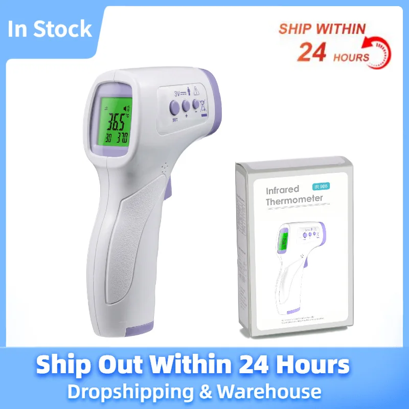 17 типов Инфракрасный цифровой Бесконтактный инфракрасный термометр с