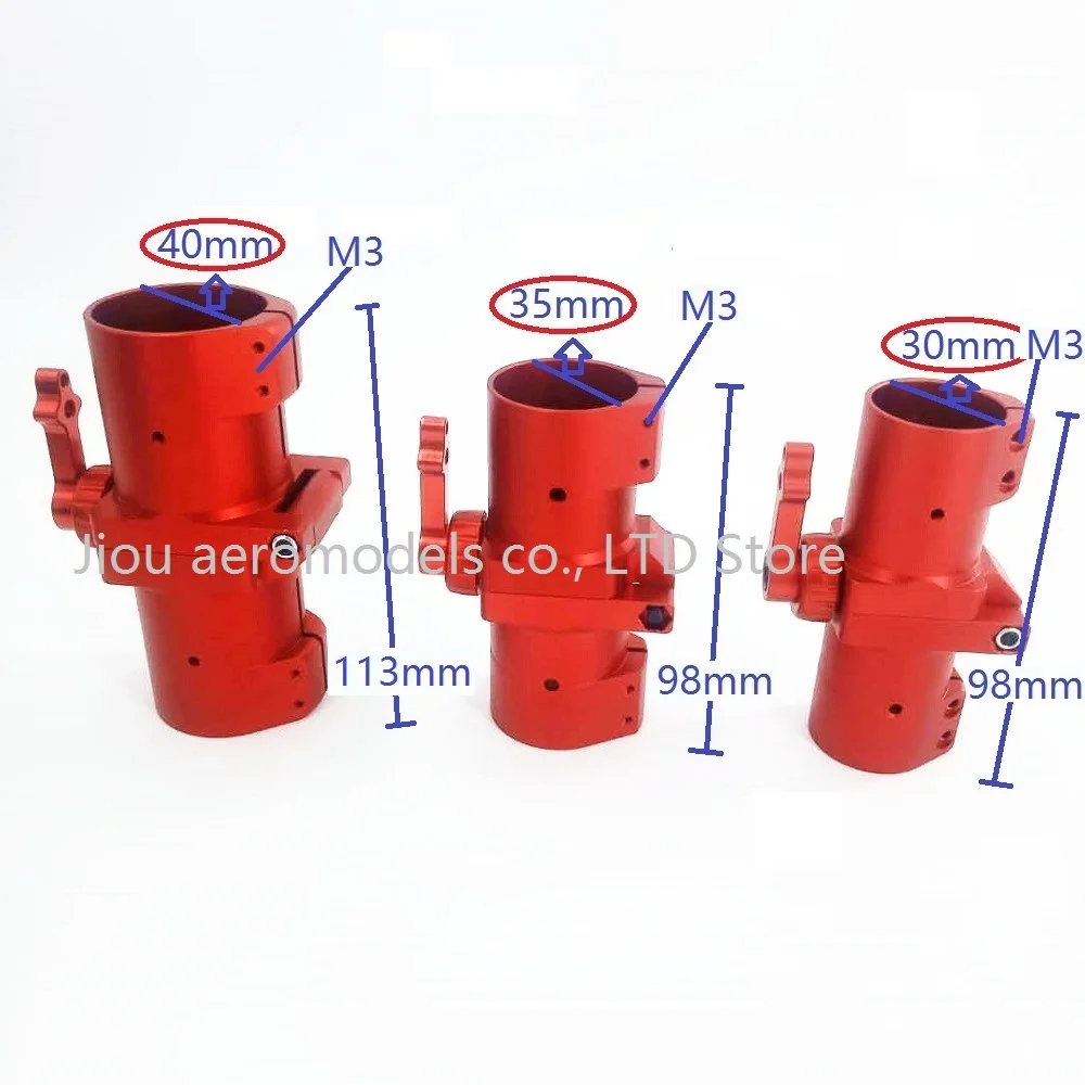 Складной круглый Квадрокоптер 25 мм 30 40 из алюминиевого сплава