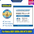 100% Оригинальный аккумулятор LOSONCOER 1850 мА  ч BL-5X для Nokia 8800 N73I 8800s 8801 886