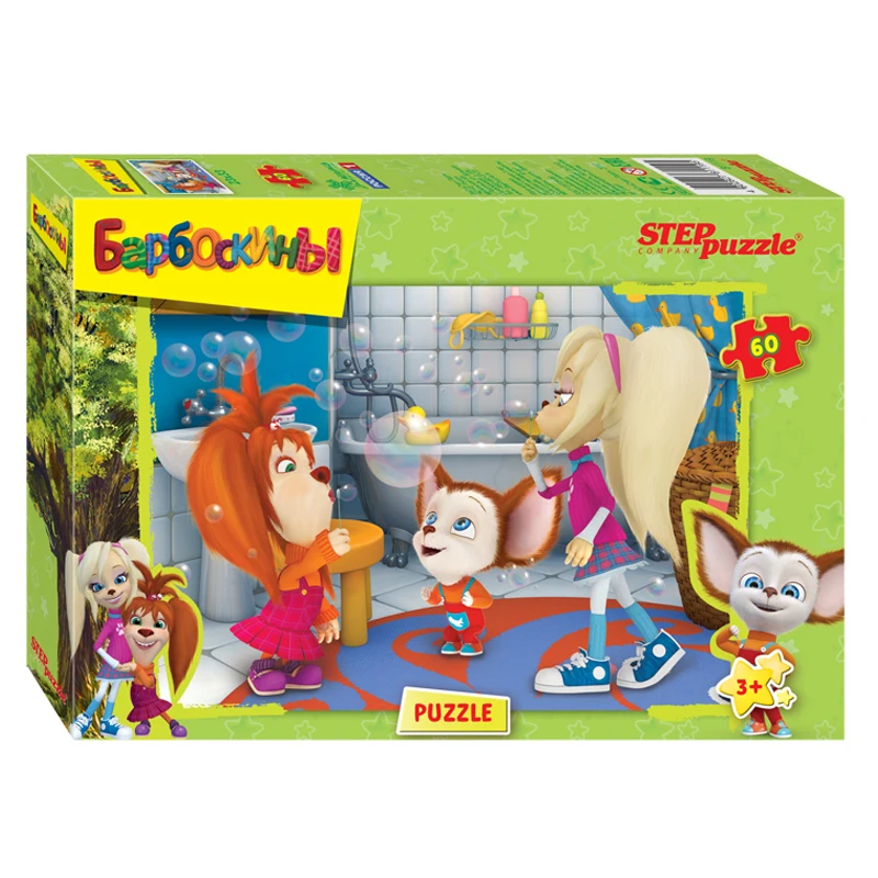 Пазл 60 эл. step puzzle &quotбарбоскины&quot|Настольные игры| |