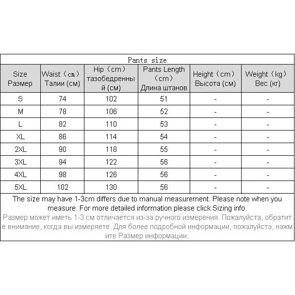 

Casual Men Board Shorts Swimwear Homme Beach Shorts Men Summer Fashion Elastic Christmas Pantaloncini Mens Clothing AB50ST