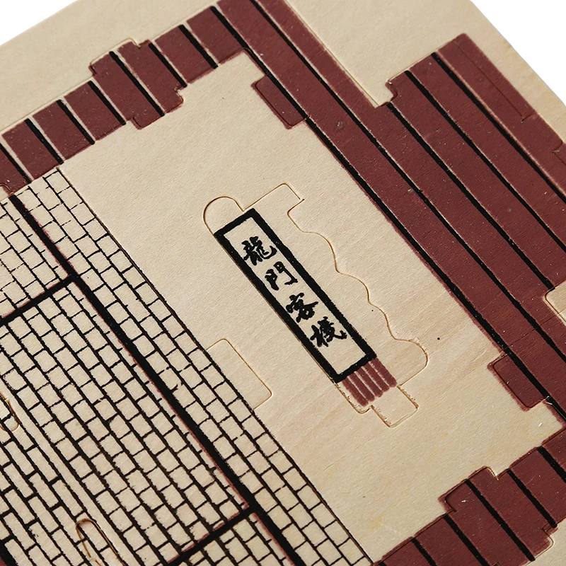 

Wooden DIY Retro Architectural Creative Toys Unique Longmen Inn Three-Dimensional Puzzle Custom Children'S Handmade Toys