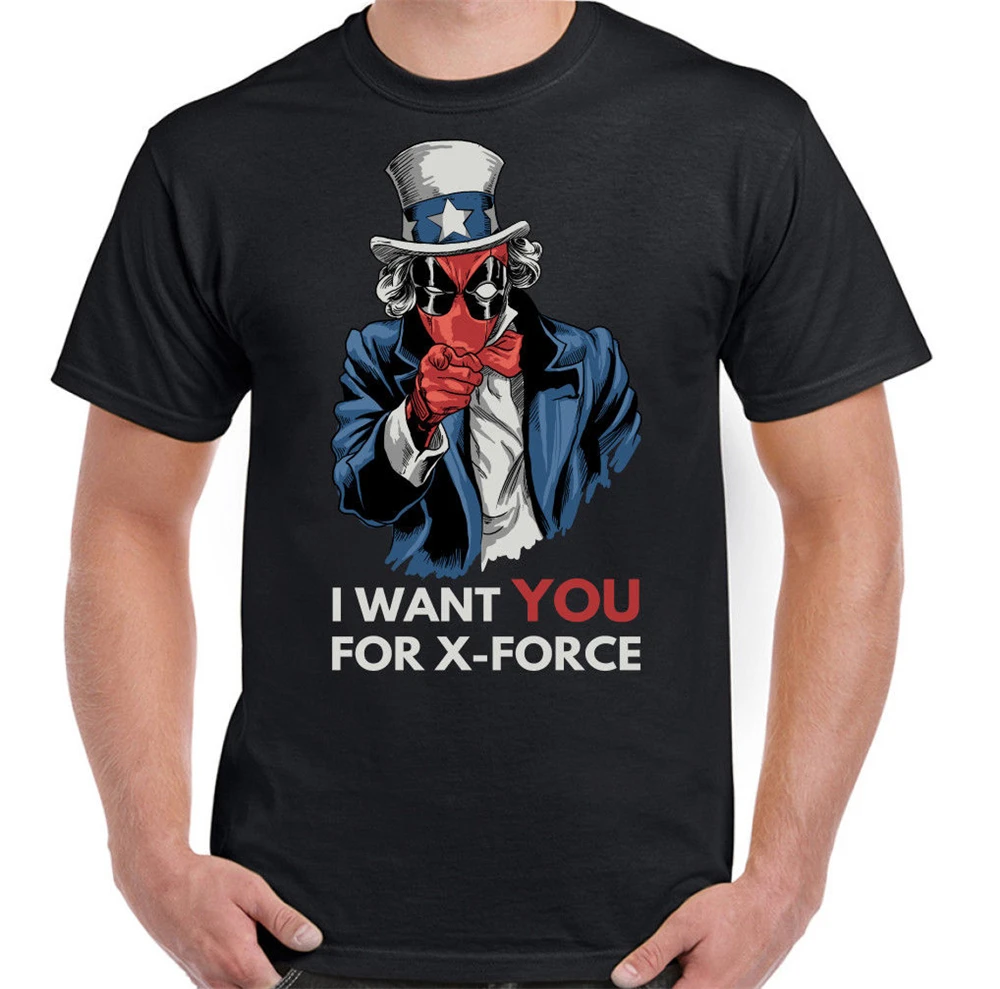 Я хочу чтобы вы для X Force Мужская смешной дэдпул футболка Marvel фильм о супергероях