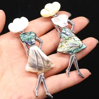 womens brooch natural shell beauty for jewelry making diy necklace pendant clothes shirts accessory