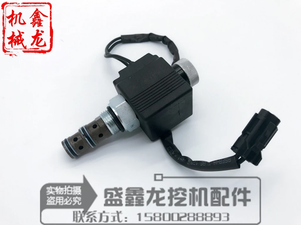 Excavator solenoid valve coil Spool | Обустройство дома