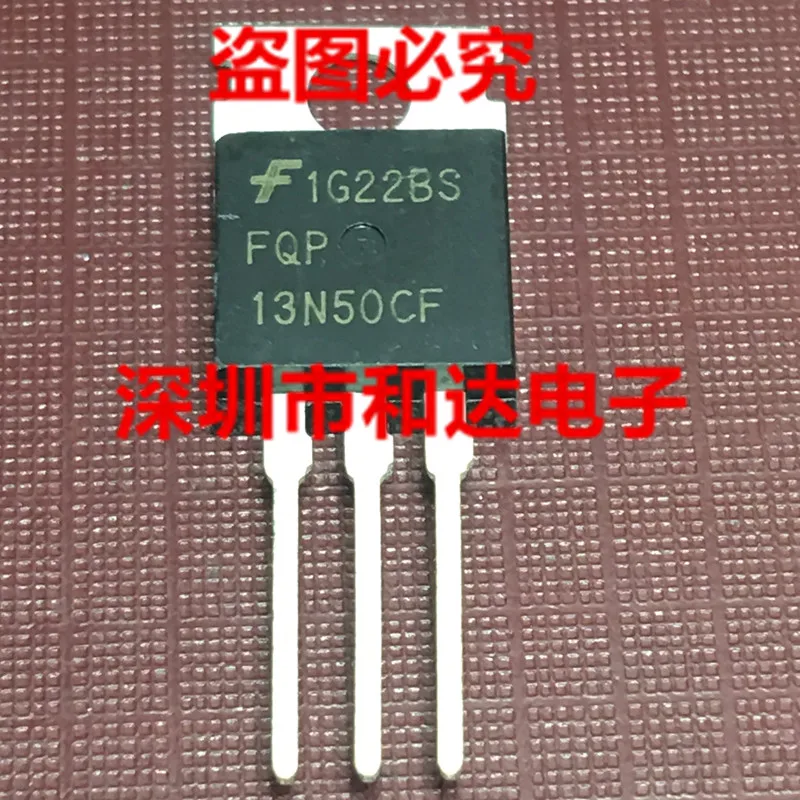

FQP13N50CF-220 500V 13A