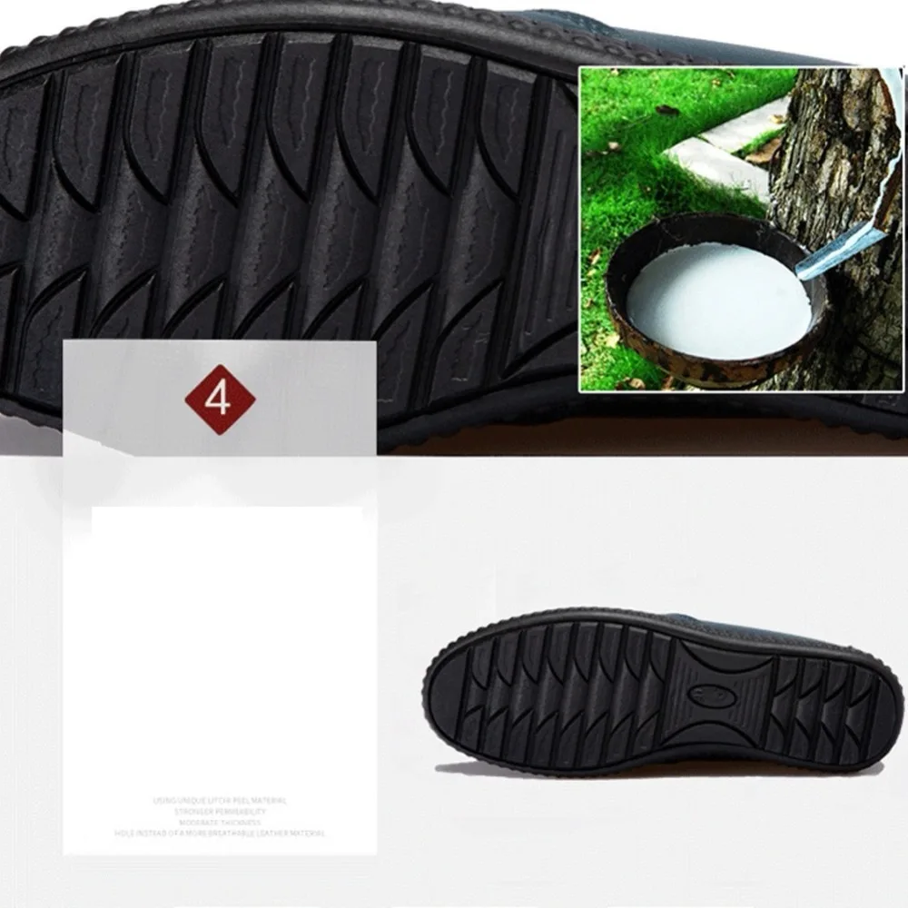 Aleafalling мужская повседневная обувь дышащие уличные кроссовки мягкие кожаные