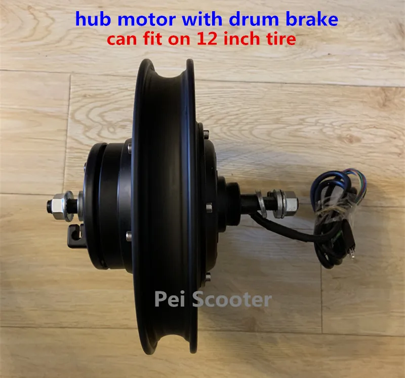 

12 inch 12inch tire fit on BLDC 8inch rim wheel brushless no-gear dc hub motor,drum brake phub-456