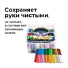 Изображение товара 5