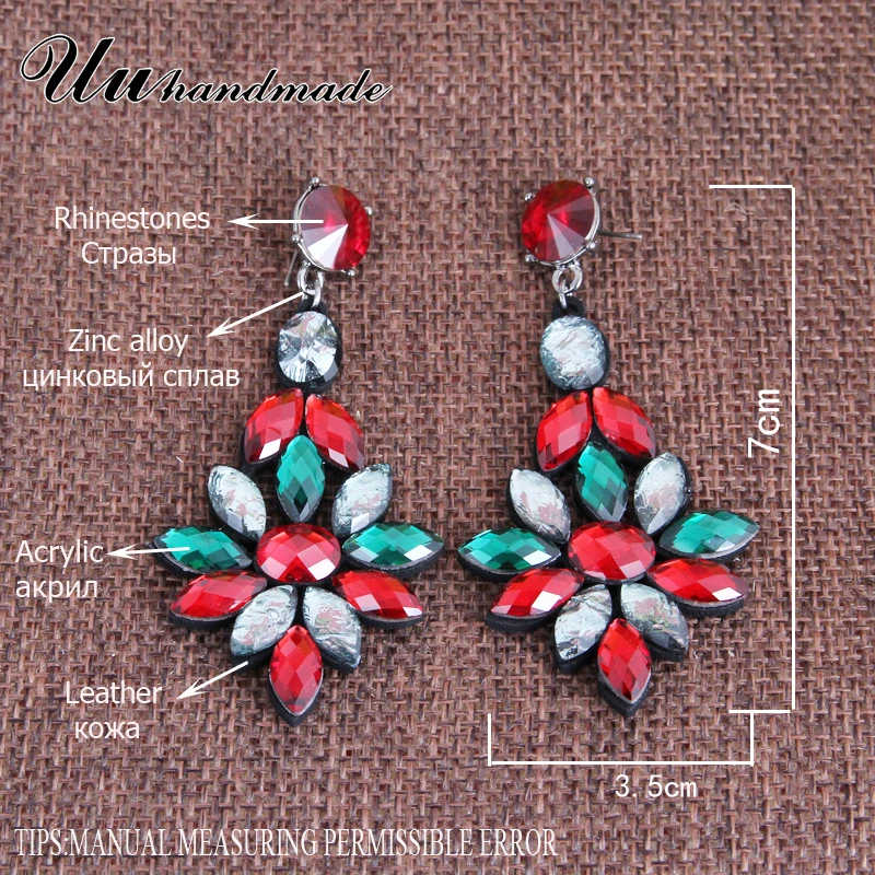 Женские богемные цветочные серьги Brinco свободно болтающиеся подвески с