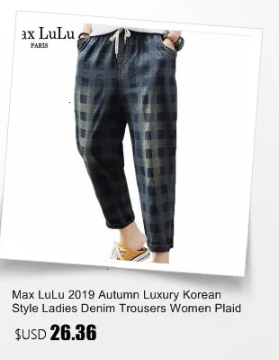 Max LuLu модный Европейский стиль женская уличная одежда женские винтажные обтягивающие джинсы Лоскутные кожаные брюки черные брюки размера плюс