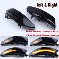 left right led side wing dynamic turn signal light mirror indicator lamp for renault clio iv mk4 bh rs grandtour kh captur