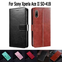 wallet case for xperia ace ii so 41b cover etui flip stand leather book funda on sony xperia ace ii case phone hoesje bag
