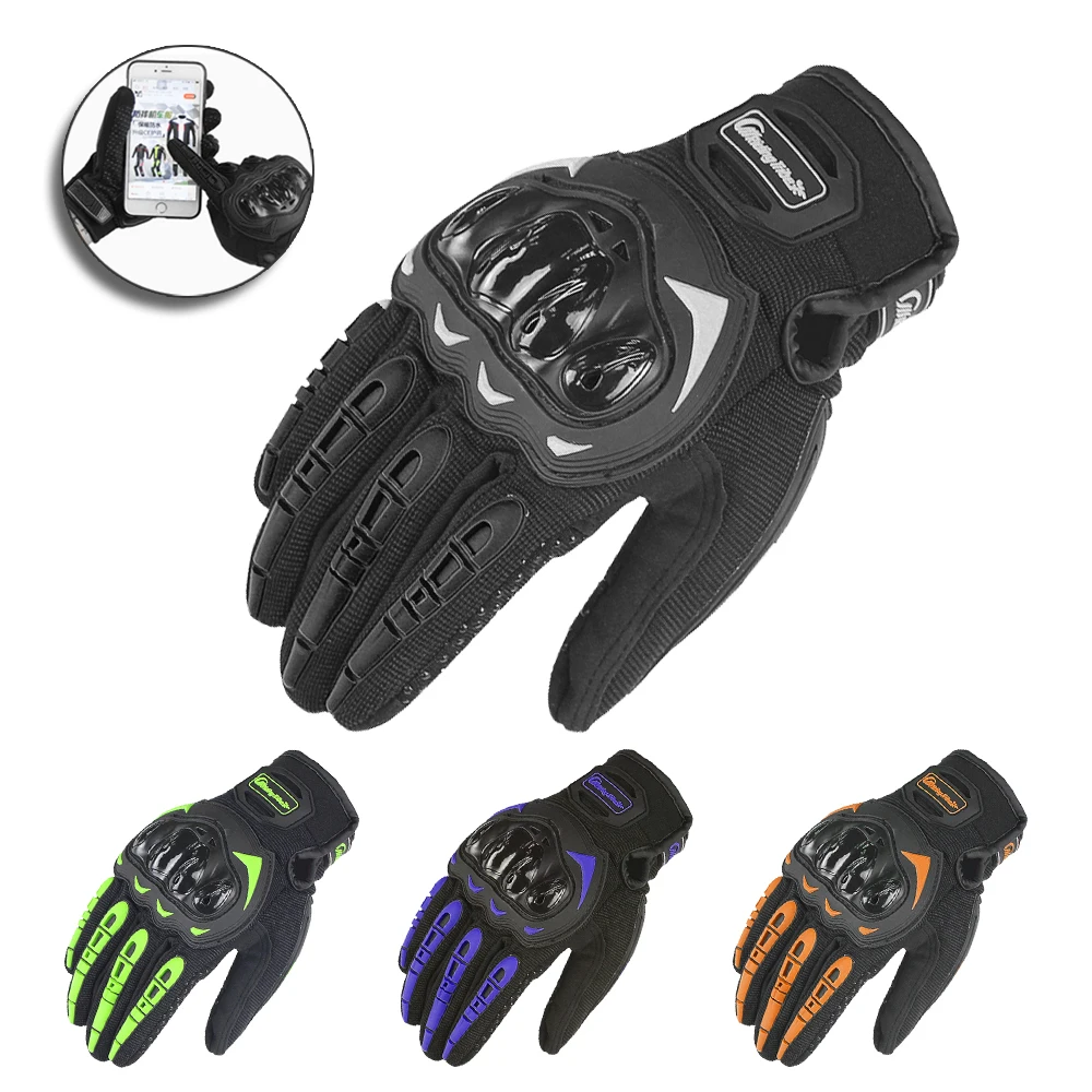 Мотоциклетные Перчатки из углеродного волокна защитное снаряжение дышащие
