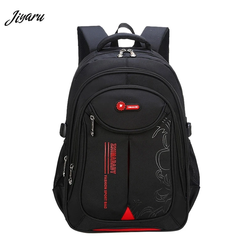 Новые школьные рюкзаки для детей сумки мальчиков и девочек детские большой