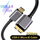 Кабель Micro B, USB 3,1, Type-C, USB 3,0, для Samsung Seagate WD, HDD, SSD, кабель для внешнего жесткого диска
