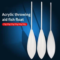 acrylic fishing buoy far throwing wear resistant high strength vertical buoy for fishing