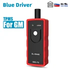Датчик давления в шинах Blue Driver, прибор для сброса шин серии GM и активации Opel TPMS