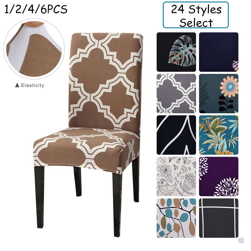 24-х стилях 1/2 шт. печатные эластичные чехлы для стульев обеденный стрейчевый