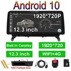 Автомобильный мультимедийный плеер, 12,3 дюйма, 1920*720P, Android 10,0, GPS-навигация для автомобиля BMW X3 F25  X4 F26, система CIC NBT