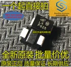 30 шт. 100% оригинальный новый SM6T15CA SMD DO-214AA ESD супрессор TVS, диодный Шелковый экран LX SMB в наличии