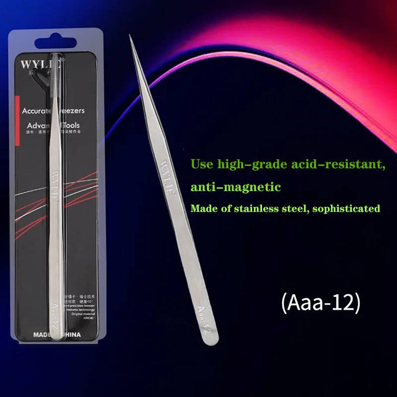 WYLIE Aaa-14 Aaa-12 Precision Repair Tweezers 16 cm long pointed stainless steel extra sharp hardened tweezers for mobile repair |