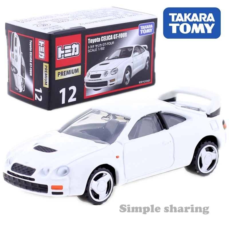 

Dream Tomica Car Toyota CELICA GT-FOUR Automotive world Diecast Metal Model Car(black box)