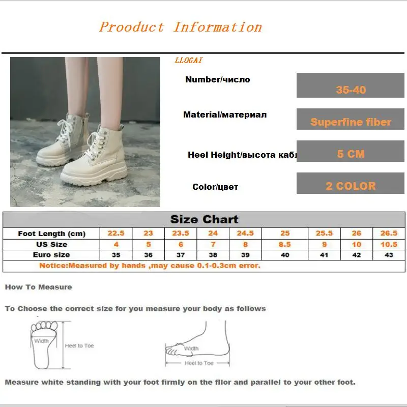 Размеры 35-39 ботинки на плоской платформе женская обувь осенние удобные martin