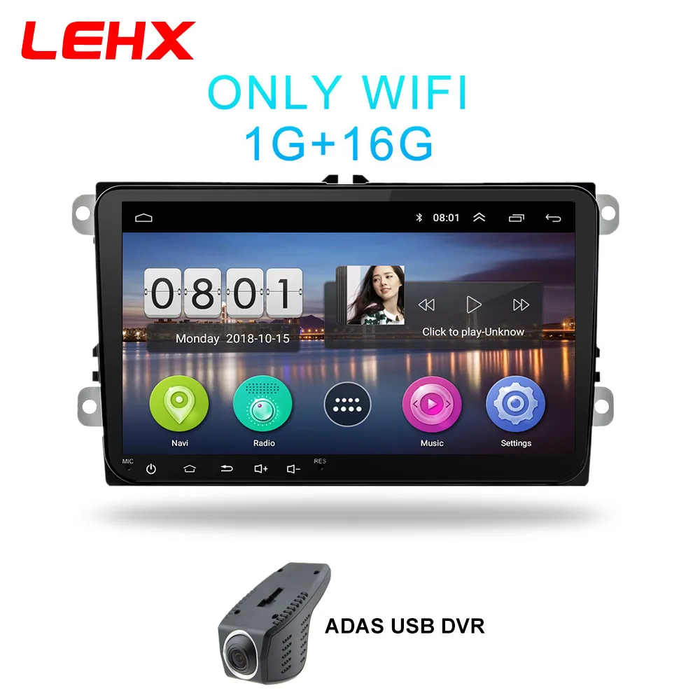 LE-VW-dvr Автомобиль Android 8,1 радио gps мультимедийный плеер для Volkswagen Skoda Octavia golf 5 6 touran passat B6 polo tiguan yeti Быстрый диаметр - Цвет: LE-VW-dvr