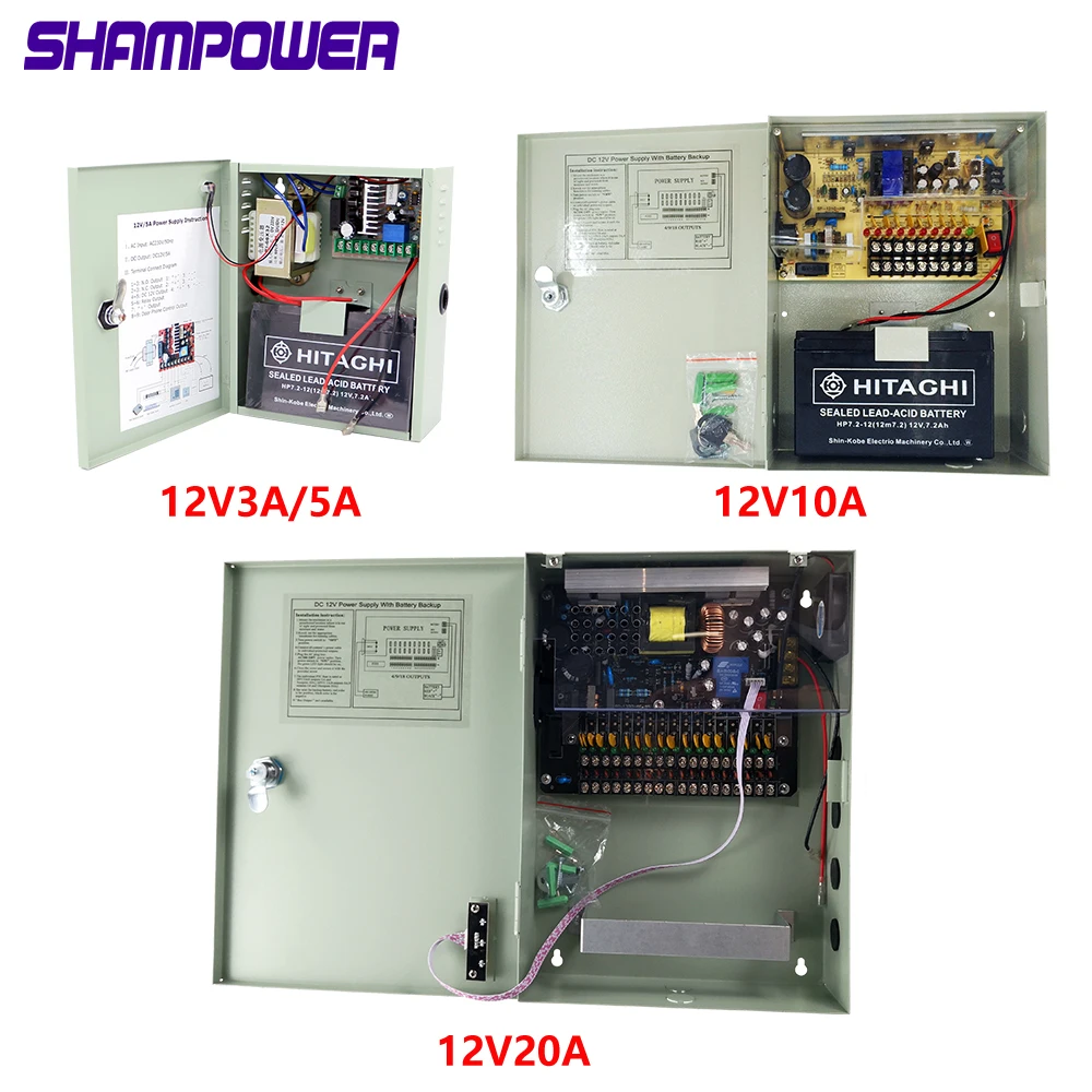 DC12V 3A 5A 10A 20A источник питания с контролем доступа коробка 12 В UPS батарея поддержка для всех видов Электрический дверной замок с задержкой времени