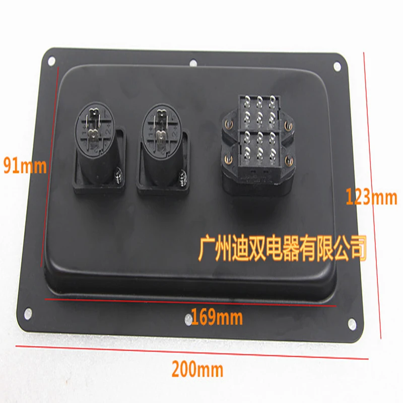 2 шт./лот JBL проводка для динамиков задняя панель профессиональная сценическая