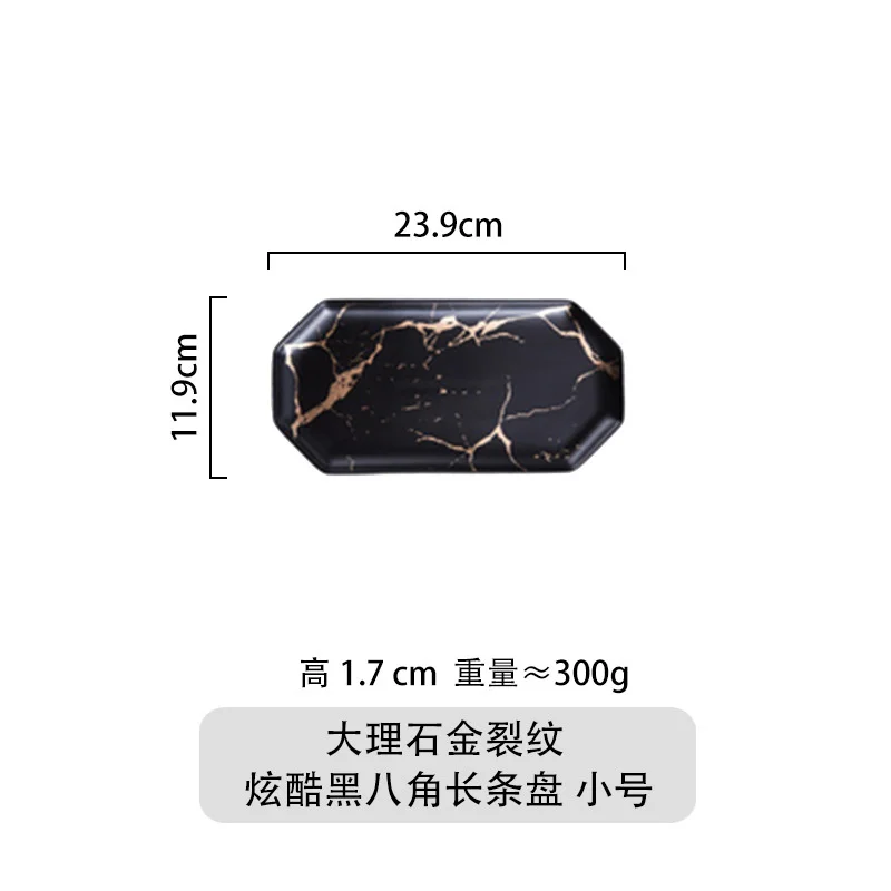 

Creative Marble Stripe Large Rectangle And Round Ceramic Pizza Plate Cookware Porcelain Sushi Tableware wholesale