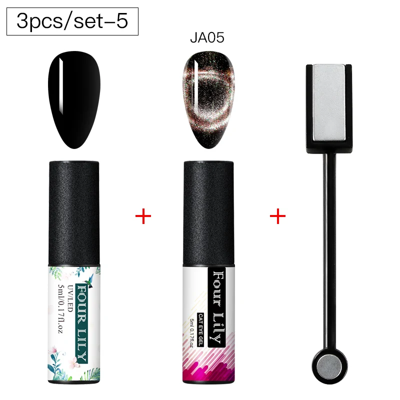 FOUR LILY 9D Galaxy Гель-лак для ногтей с эффектом «кошачий глаз» Auroras UV Cat Eye Гель-лак для ногтей Хамелеон для использования с магнитом Гель-лак для маникюра - Цвет: ZH08004